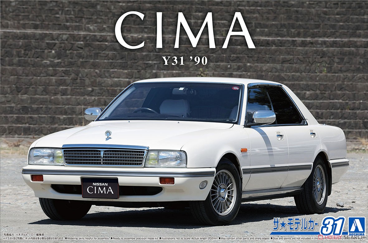 06439  автомобили и мотоциклы  Nissan Y31 Cima Type II Limited '90  (1:24)