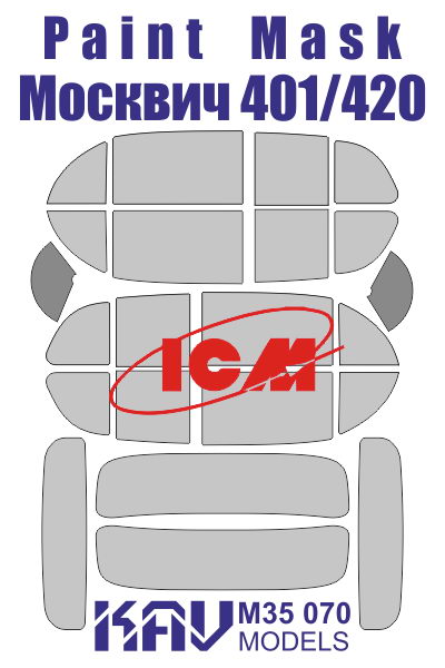 KAV M35 070  инструменты для работы с краской  Маска на остекление Москвич 401/420 (ICM)  (1:35)