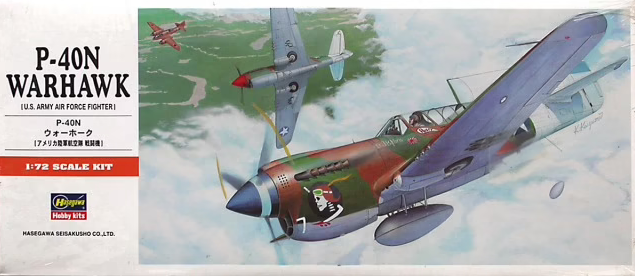 00139   авиация  P-40N Warhawk  (1:72)