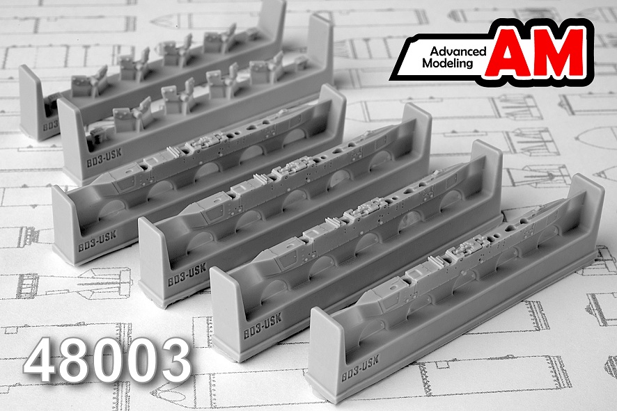 AMC 48003  дополнения из смолы  Балочный держатель БД3-УСК-А (4шт.)  (1:48)