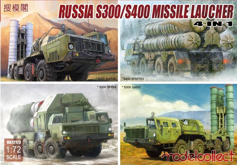 UA72173  техника и вооружение  ЗРК  RUSSIA S-300/S400 Missile launcher 4 in 1  (1:72)