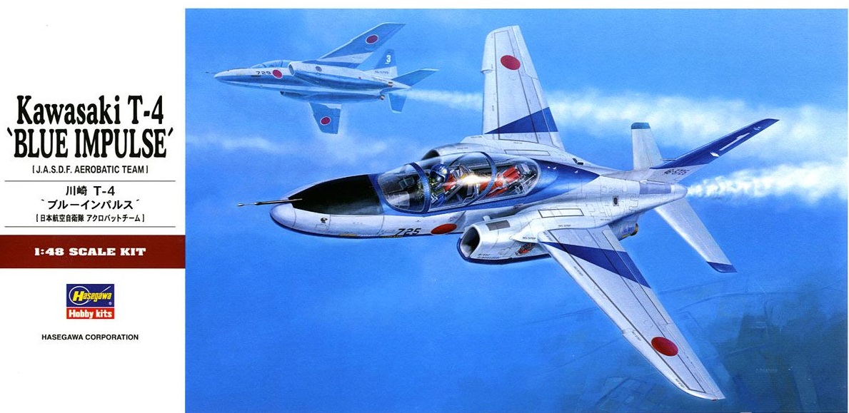 07216  авиация  Kawasaki T-4 'Blue Impulse' (J.A.S.D.F. Aerobatic Team)  (1:48)