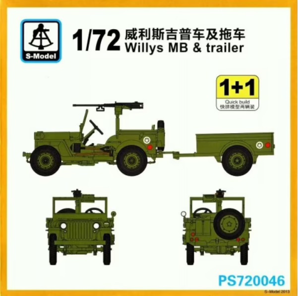PS720046  техника и вооружение  Willys MB & Trailer 1+1 Quickbuild  (1:72)