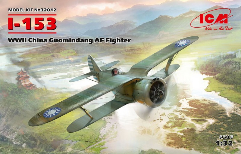 32012  авиация  И-153, WWII China Guomindang AF Fighter  (1:32)
