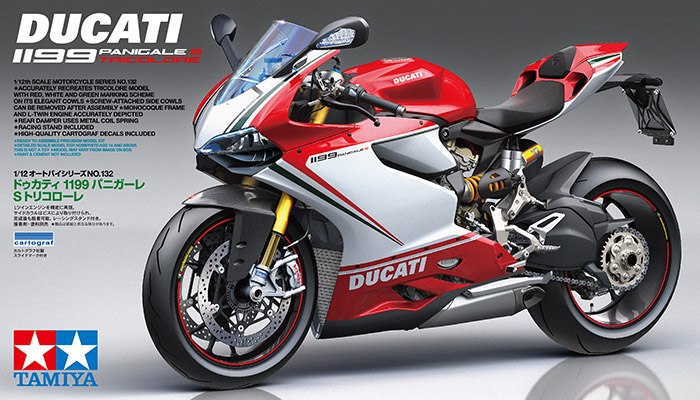 14132  автомобили и мотоциклы  Ducati 1199 Panigale S Tricolore  (1:12)