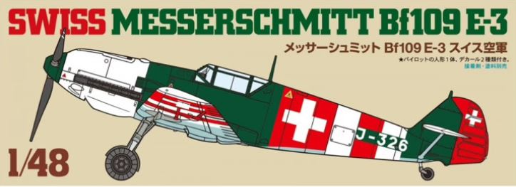 25200  авиация  Swiss  Messerschmitt  BF109 (1:48)
