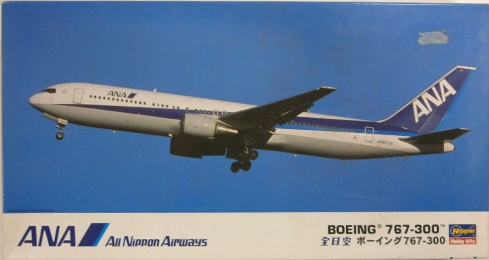 10706  авиация  Boeing 767-300  (1:200)