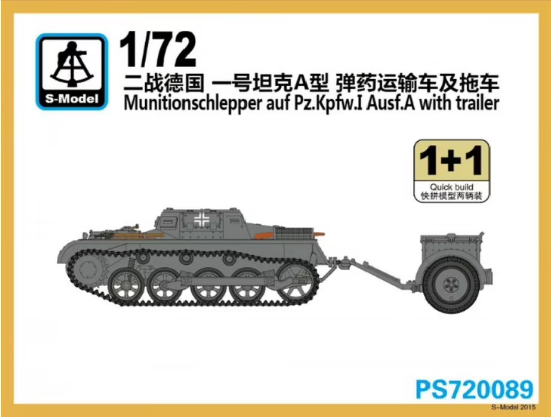 PS720089  техника и вооружение  Munitionsschlepper auf Pz.Kpfw. I Ausf. A with Trailer 1+1  (1:72)