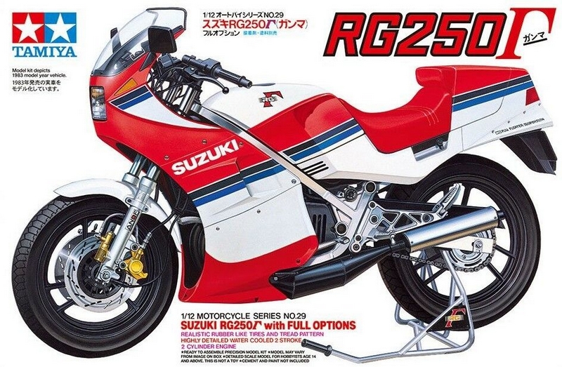 14029  автомобили и мотоциклы  Suzuki RG250F Full Options  (1:12)