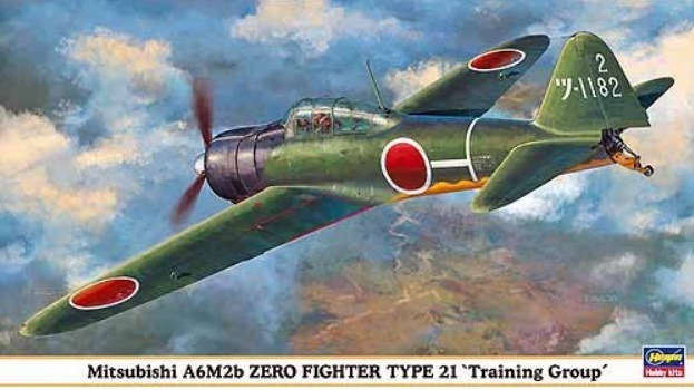 09834  авиация  A6M2b Type 21 "Training Group"  (1:48)