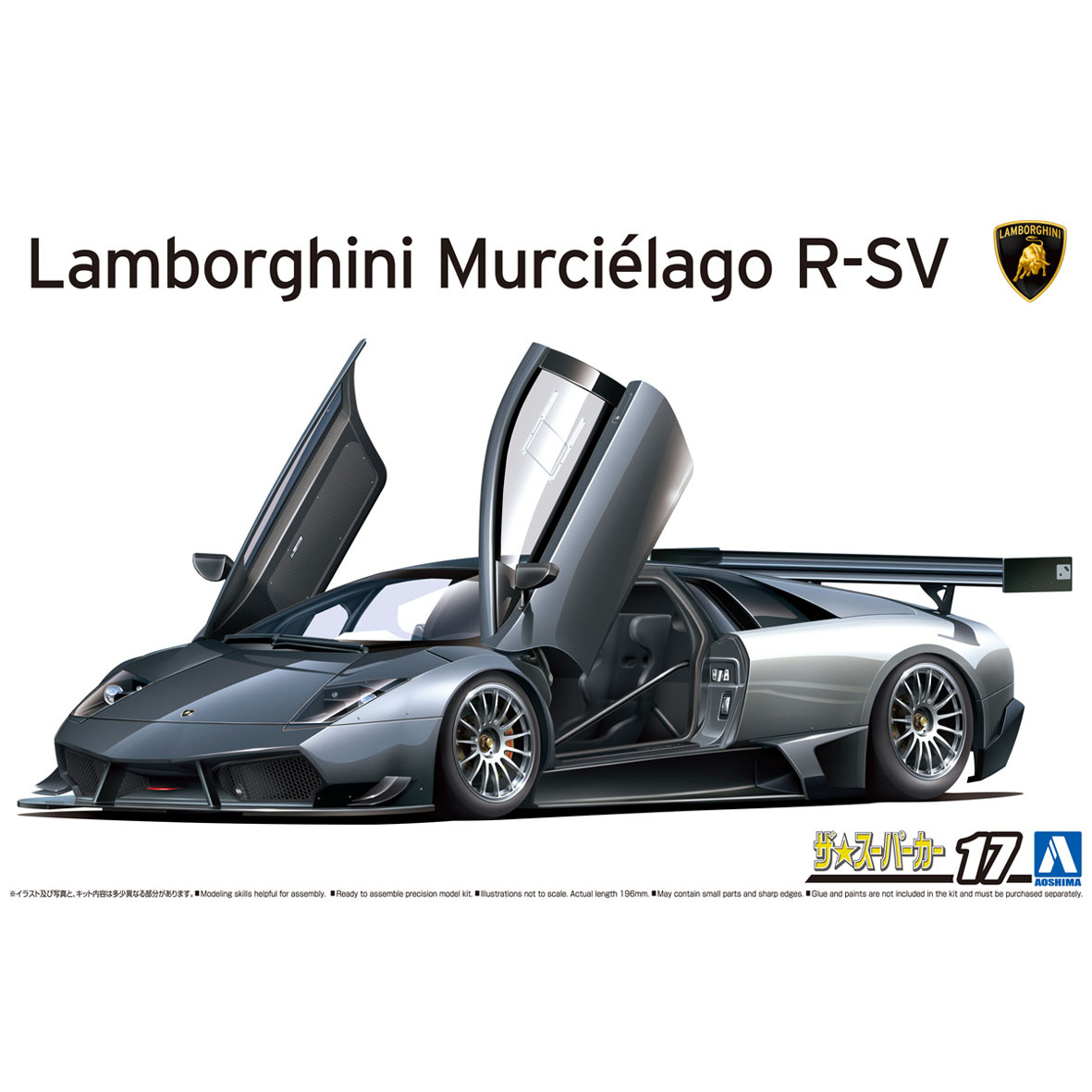 06374  автомобили и мотоциклы  Lamborghini Murcielago R-SV 2010  (1:24)