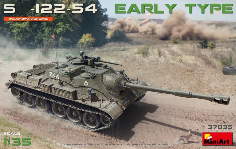 37035  техника и вооружение  САУ  S-122-54 EARLY TYPE  (1:35)
