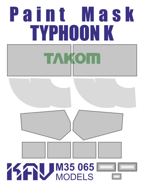 KAV M35 065  инструменты для работы с краской  Окрасочная маска Тайфун-К (Takom)  (1:35)