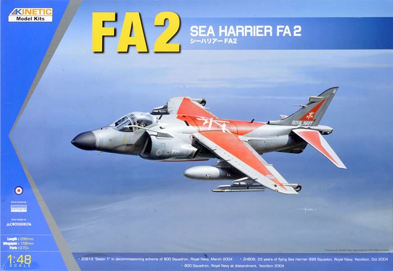 K48041  авиация  Harrier FA.2  (1:48)