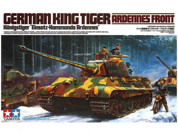 35252  техника и вооружение  Pz.VI ausf.B "King Tiger" (Ardennes front) (1:35)
