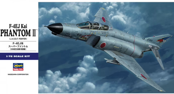 01567  авиация  F-4EJ KAI Phantom II  (1:72)