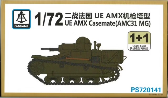PS720141  техника и вооружение  UE AMX Casemate (7.5mm MAC-31 MG) 1+1 Quickbuild  (1:72)