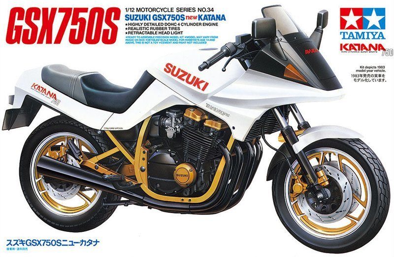 14034  автомобили и мотоциклы  Suzuki GSX750S new KATANA  (1:12)
