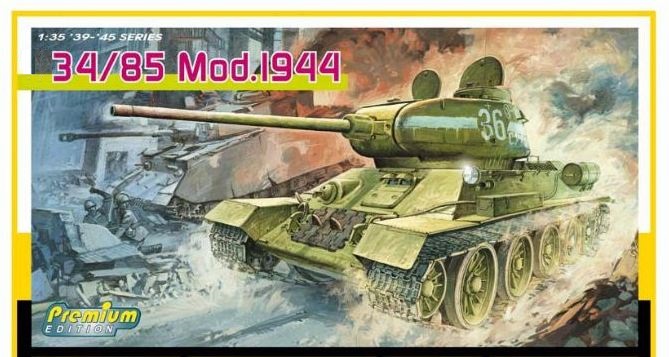 6319  техника и вооружение  Танк-34/85 Mod.1944  (1:35)
