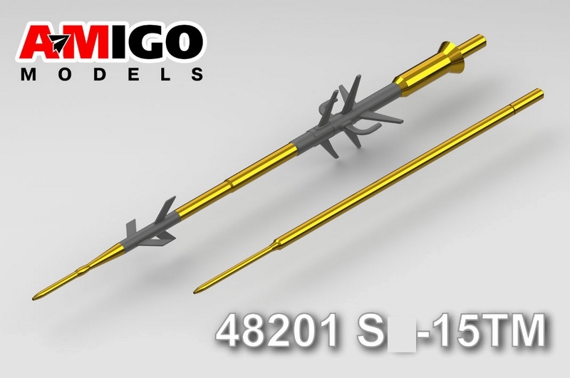 AMG 48201  дополнения из металла  ПВД для самолёта С-15ТМ  (1:48)