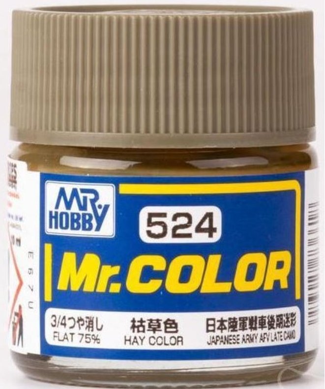 C524  краска 10мл Hay Color