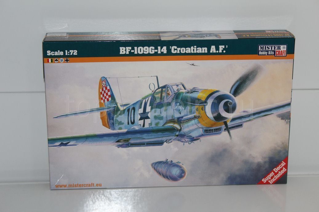C-151  авиация  Bf-109 G-14 'Croatian A.F'  (1:72)