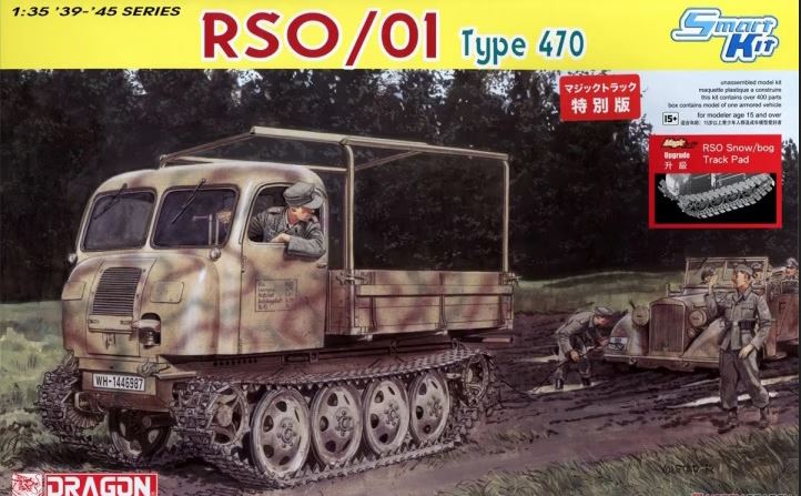 6691  техника и вооружение  тягач RSO/01 Type 470  (1:35)