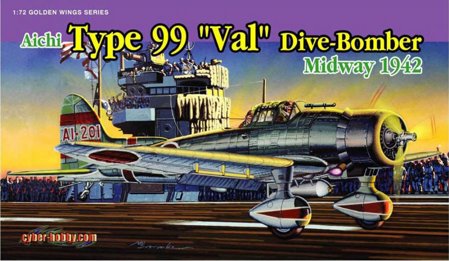 5107  авиация  Aichi Type 99 "Val" Dive-Bomber, Midway 1942   (1:72)