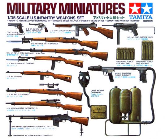 35121  наборы для диорам  U.S. Infantry Weapons Set  (1:35)