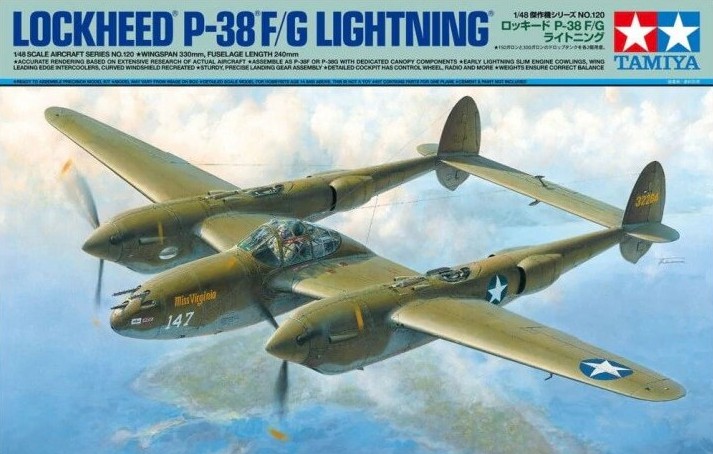 61120  авиация  Lockheed P-38 F/G Lightning  (1:48)