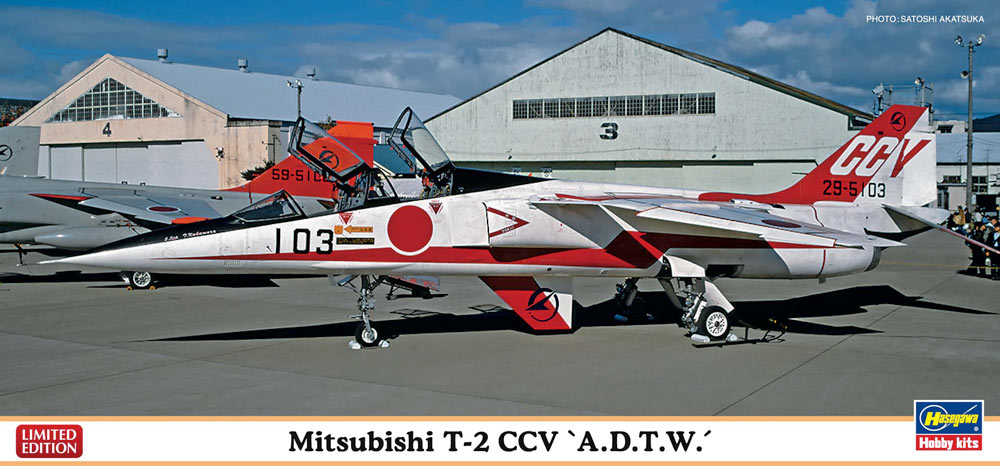 02105  авиация  Mitsubishi T-2 CCV 'A.D.T.W.'  (1:72)