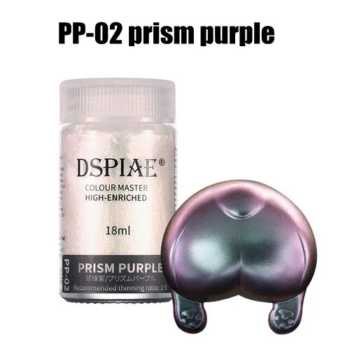 PP-02  краска  18мл Pearl Violet