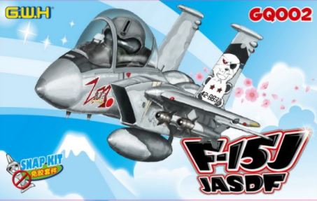 CQ002  авиация  F-15J JASDF