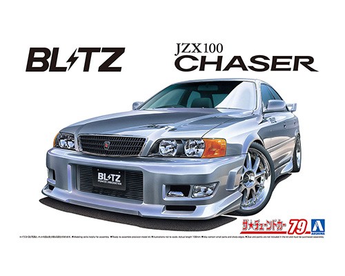 06565  автомобили и мотоциклы  Toyota Chaser JXZ100 Blitz  (1:24)