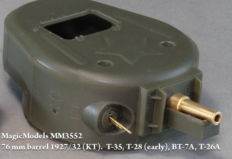 MM3552  стволы  металлические  76 mm barrel 1927/32 (KT). T-35, T-28 (early), BT-7A, T-26A  (1:35)