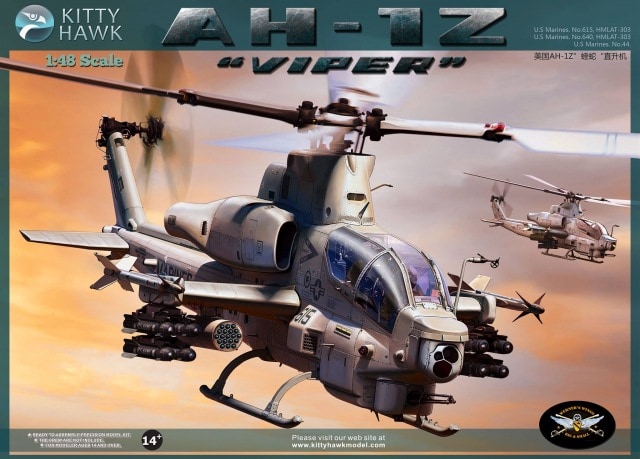 KH80125  авиация  AH-1Z Viper  (1:48)
