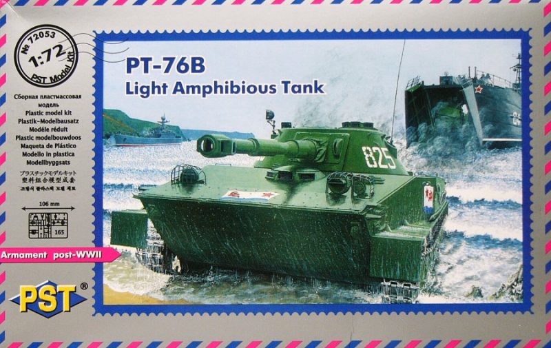 72053  техника и вооружение  PT-76B Light Amphibious Tank  (1:72)