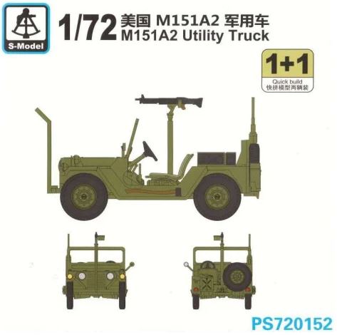PS720152  техника и вооружение  M151A2 Utility Truck 1+1 Quickbuild  (1:72)