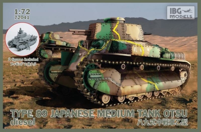 72041IBG  техника и вооружение  Japanese Medium Tank Type 89 OTSU-diesel (1:72)