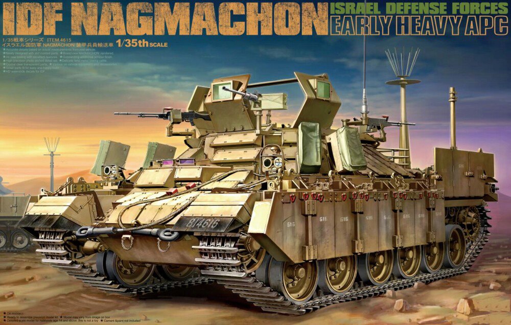 4615  техника и вооружение  IDF Israel Defense Forces Nagmachon Early Heavy APC  (1:35)