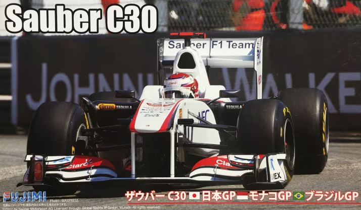 09208  автомобили и мотоциклы  Sauber C30 (Japan,Monaco,Brazil GP)  (1:20)