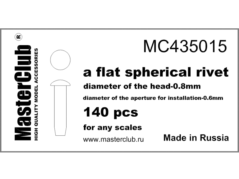 MC435015  дополнения из смолы  Flat spherical rivet 0,8mm  (1:35)