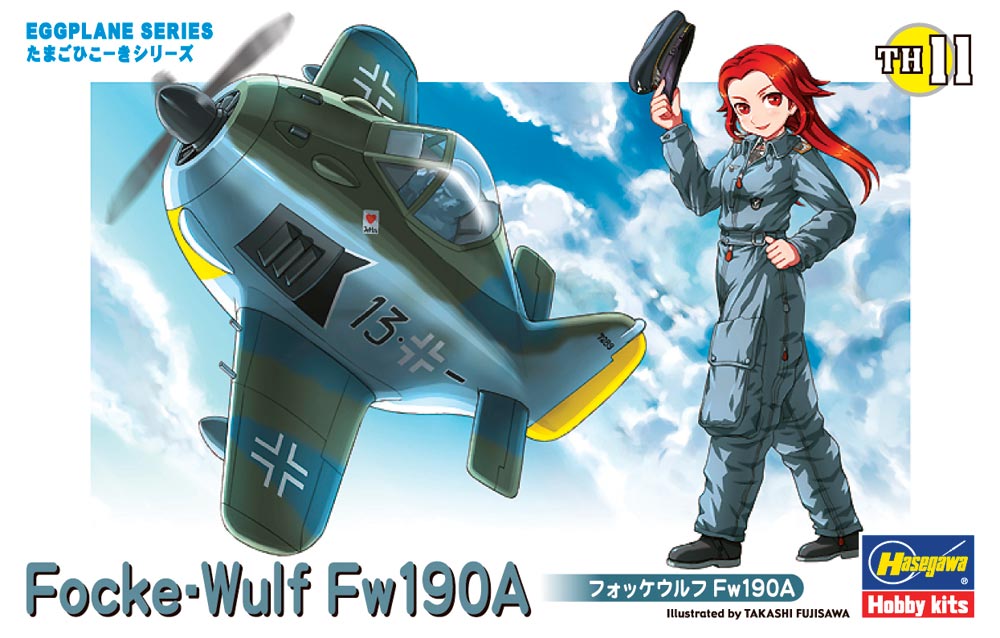 60121  авиация  Focke Wulf Fw 190 A Eggplane Series