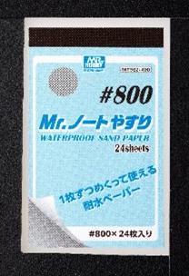 MT-502  ручной инструмент  Mr.Waterproof Sand Paper #800