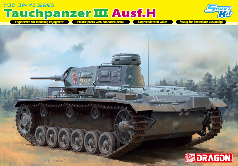 6775  техника и вооружение  танк Pz.Kpfw.III (T) Ausf.H (1:35)