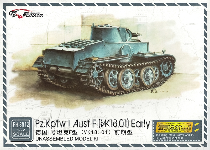 FH3012  техника и вооружение  Pz.I Ausf.F Early (VK.18.01)  (1:72)