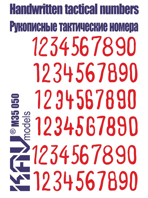 KAV M35 050  инструменты для работы с краской  Трафарет "Рукописные тактические номера" №1  (1:35)