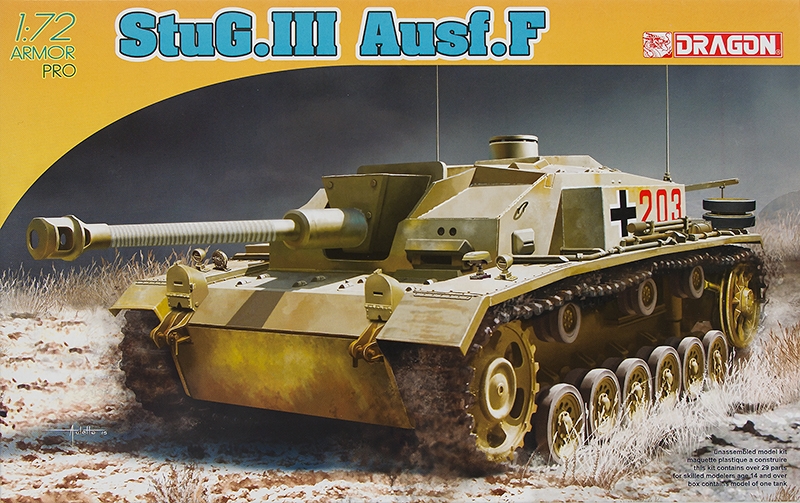 7286  техника и вооружение  САУ StuG.III Ausf.F  (1:72)