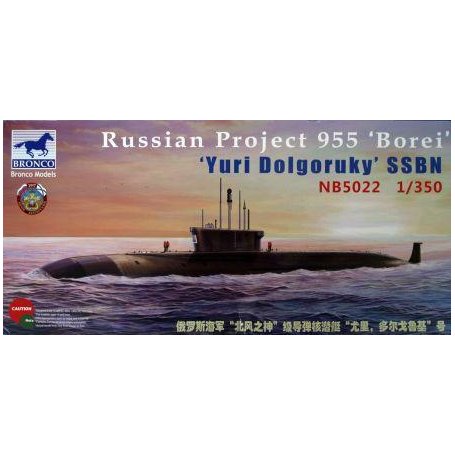 NB5022  флот  Russian SSBN Project 955 Borei - Yuri Dolgoruky (1:350)