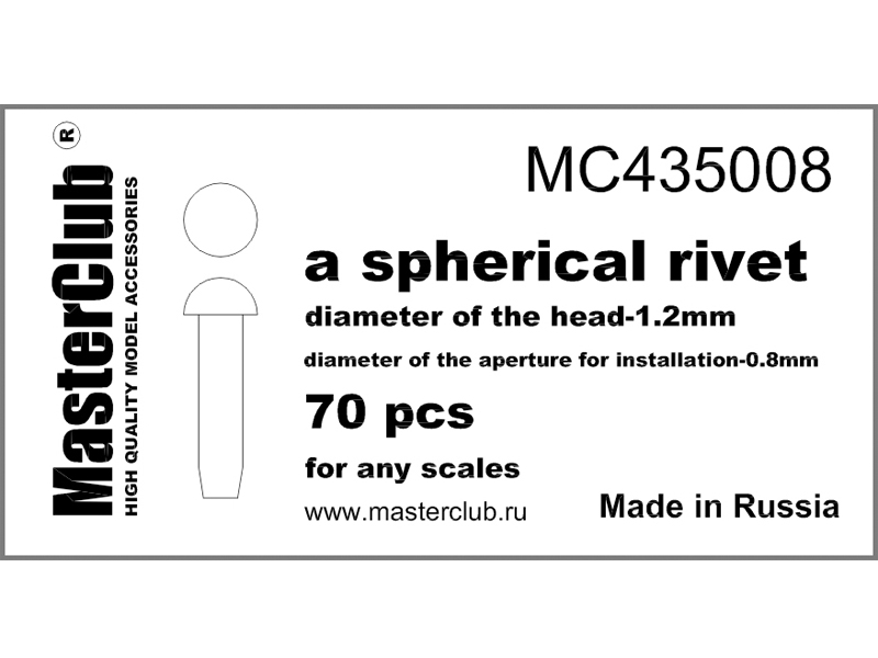 MC435008  дополнения из смолы  Spherical rivet 1,2mm  (1:35)